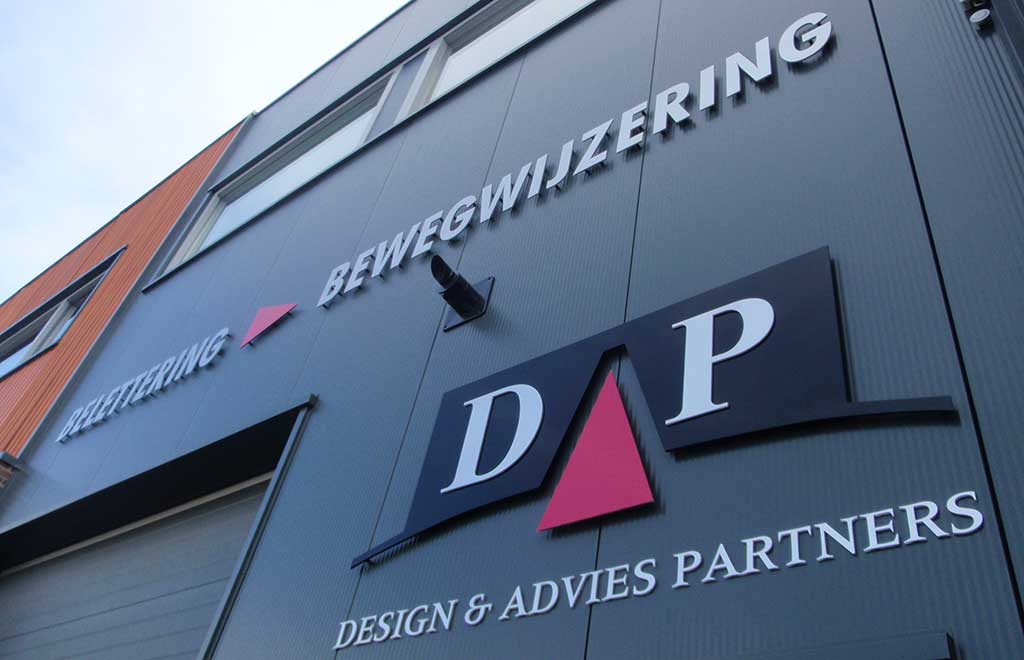 D.A.P. Signs Gevelreclame